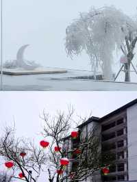泸州小眾看雪地｜羅漢林泸州之巔 一起來堆雪人