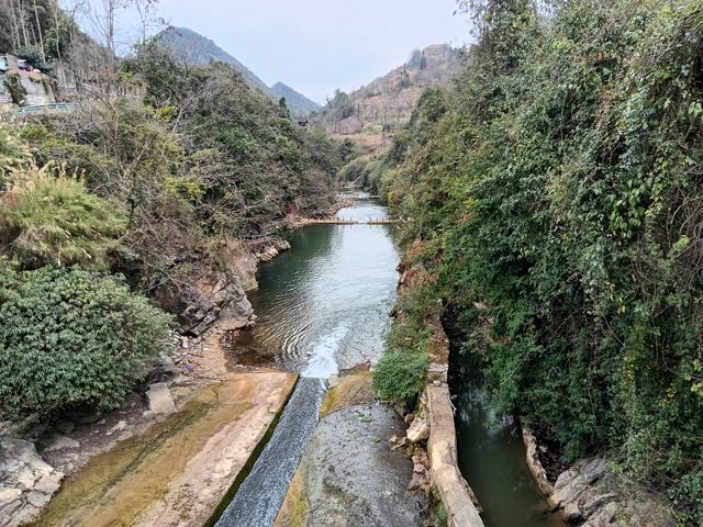 黔山秀水