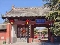 河南