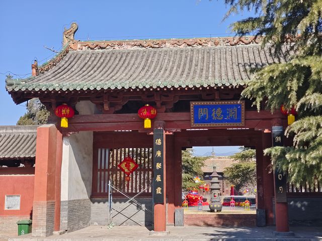 河南 河南