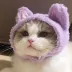 BookTreeRainHat
