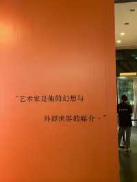 在電影展裡看了個電影