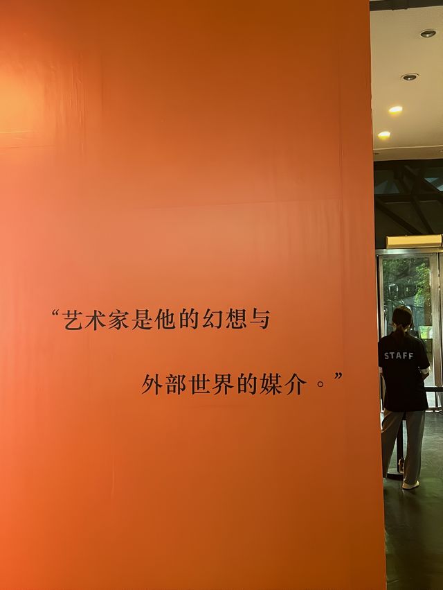 在電影展裡看了個電影