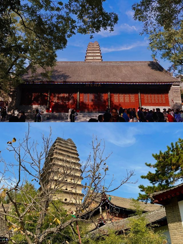 快看快看!保密級別旅遊攻略之西安篇 快看快看!保密級別旅遊攻略之西安篇