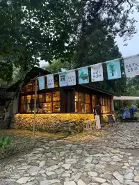 徐岙底古村｜藏在浙南山村里的避世村落