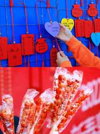 春節假期登蒙山，祈福遊園樂翻天！一站式遊玩打卡攻略來啦！