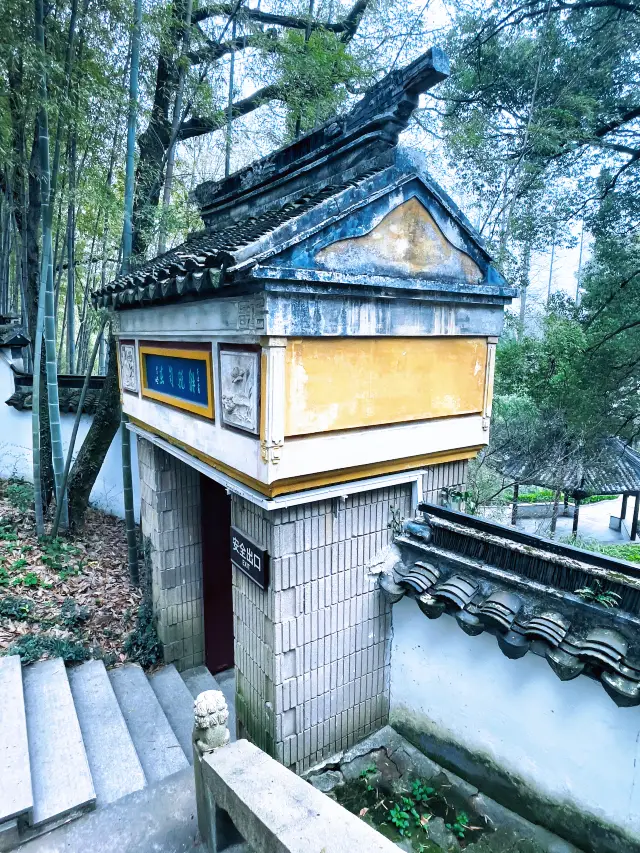 興福禅寺（破山寺）