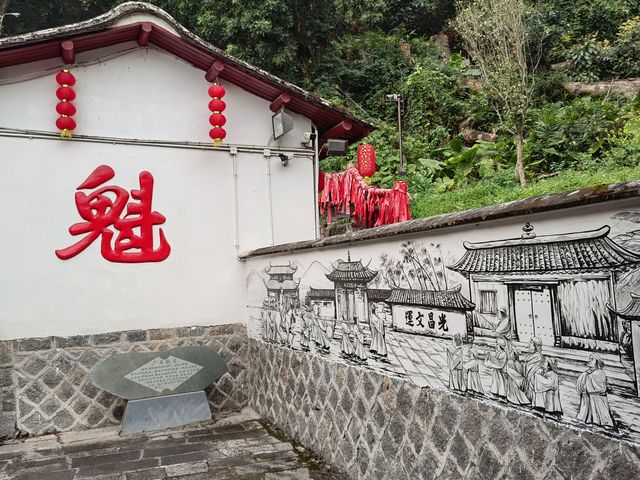 永春-魁星岩