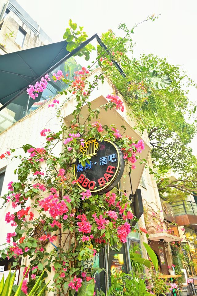 南海意庫｜深圳週末休閒好去處