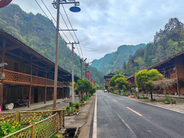 五一旅遊任意門｜土家十三寨