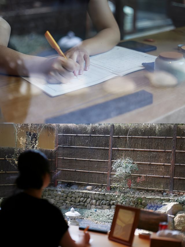 清明出行