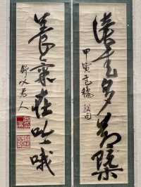 美術館｜蘇州美術館·等火車的好去處