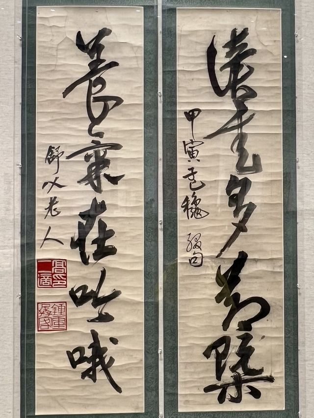 美術館｜蘇州美術館·等火車的好去處