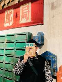福州的“文和友”M17港式復古拍照聖地