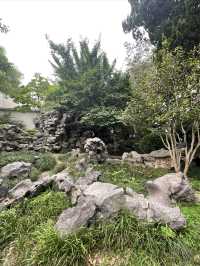 蘇州南園賓館