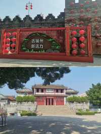 披雲樓