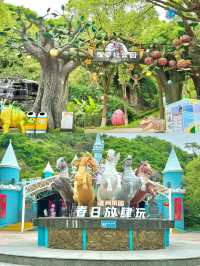 溫州樂園