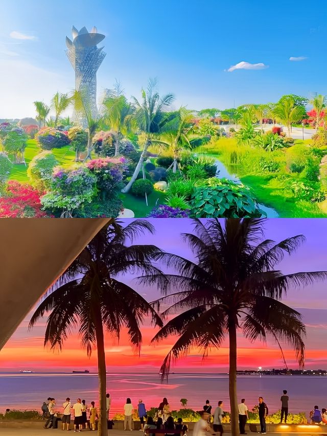 哦！海南還有這樣的小眾玩法！