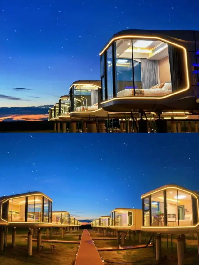 Hulunbuir's first space hotel is super comfortable