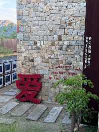 日照這家民宿甚至有遊覽地圖