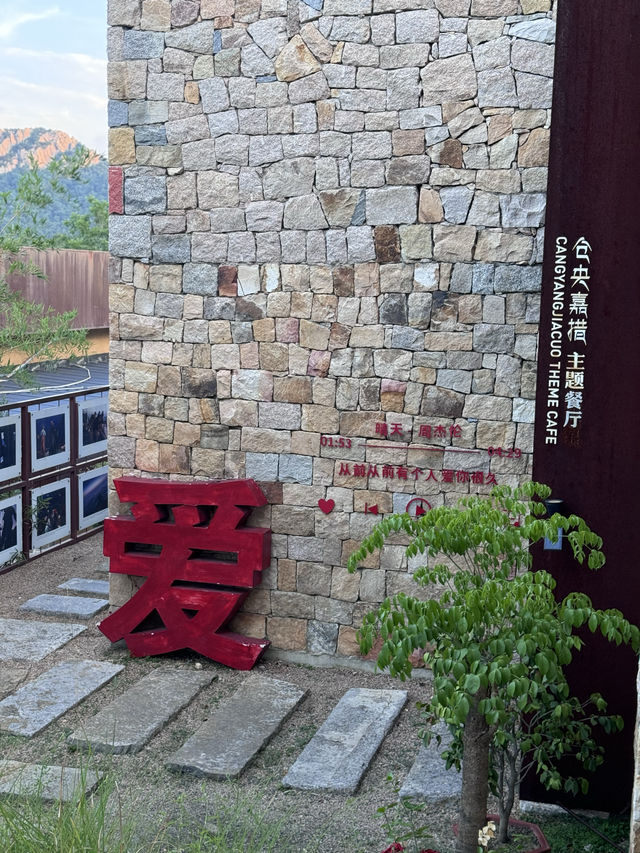 日照這家民宿甚至有遊覽地圖