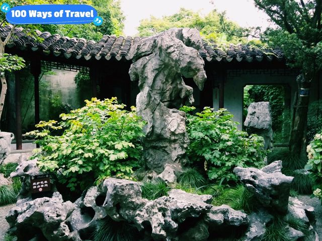 100 Ways of Travel in Chinese Venice: Suzhou