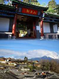 麗江古城旅拍