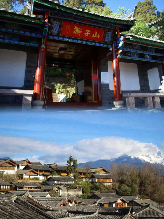 麗江古城旅拍