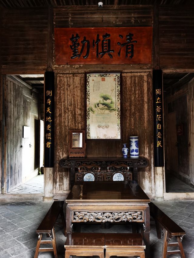 浮梁古縣衙的今日發現