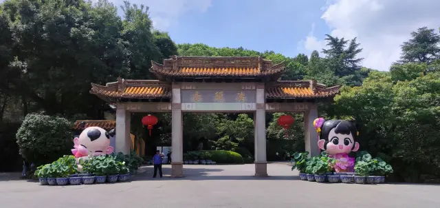 Revisiting Yuantouzhu.