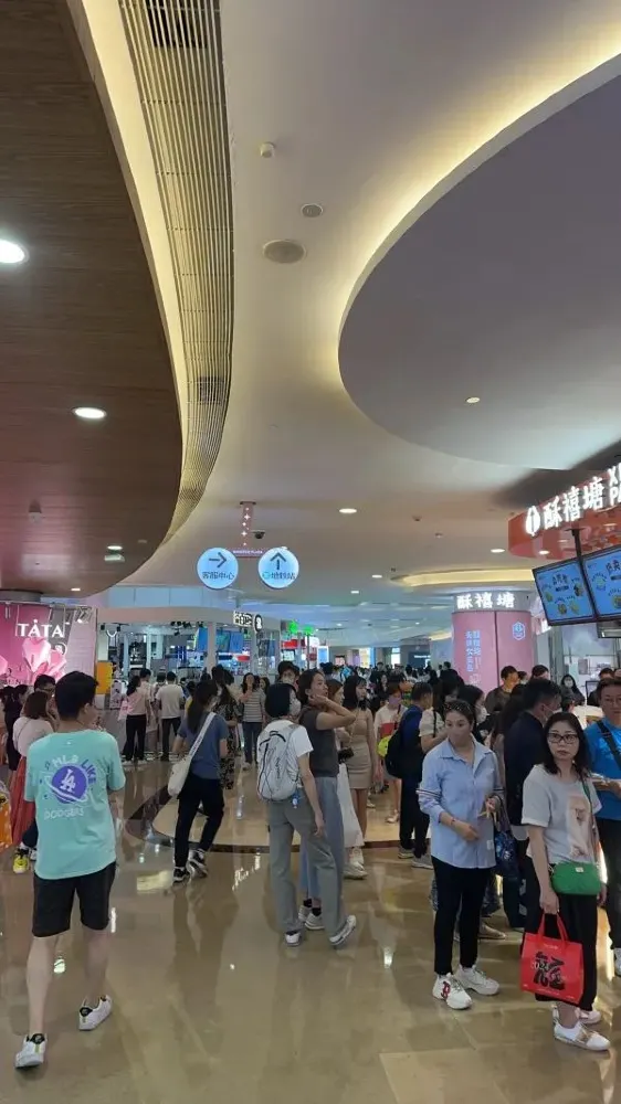 深圳皇庭廣場，香港人最愛的購物天堂🛍️