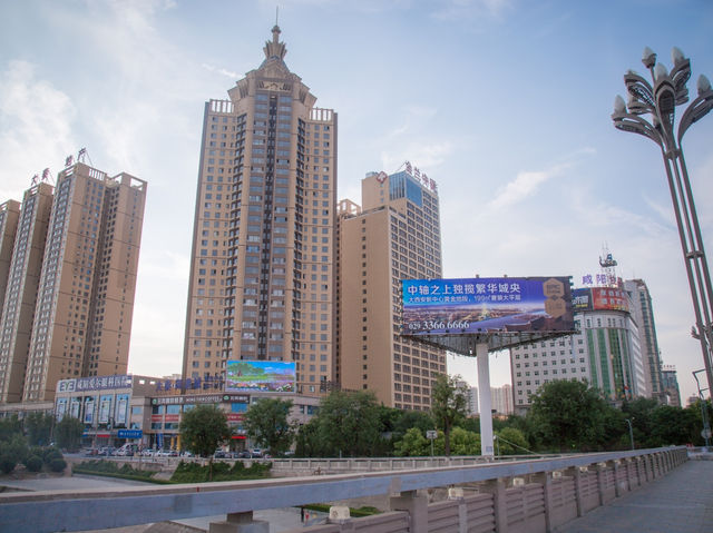 Xianyang’s Beauty