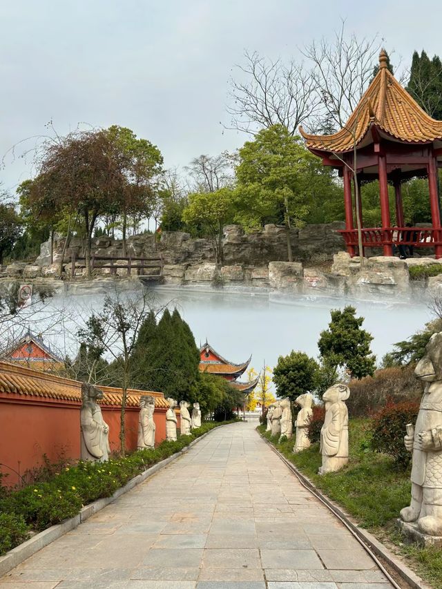 威遠小天壇|感恩寺