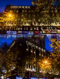 上海陸家嘴東方明珠CitiGO歡閣酒店。