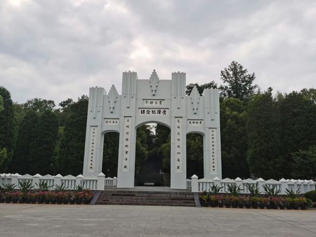 寶藏小眾旅遊地 | 國慶必去湖南芷江國慶小眾旅遊攻略（五）。