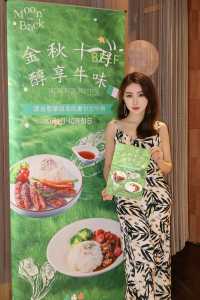 保證不刪除人人都推薦愛爾蘭牛肉好吃。