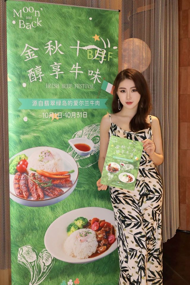 保證不刪除人人都推薦愛爾蘭牛肉好吃。