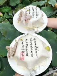 成都春熙路！下高鐵就衝的荷花小院火鍋！。