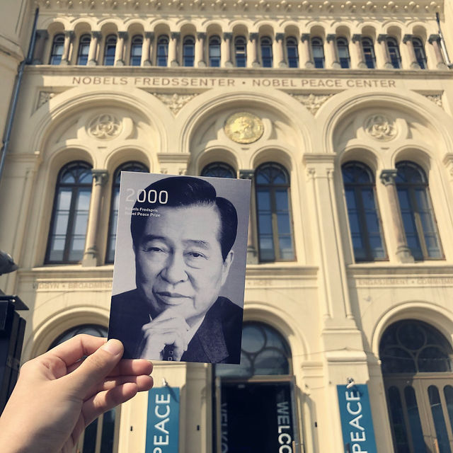 북유럽 예술도시 노르웨이 수도 오슬로 여행코스 가볼만한곳🇳🇴