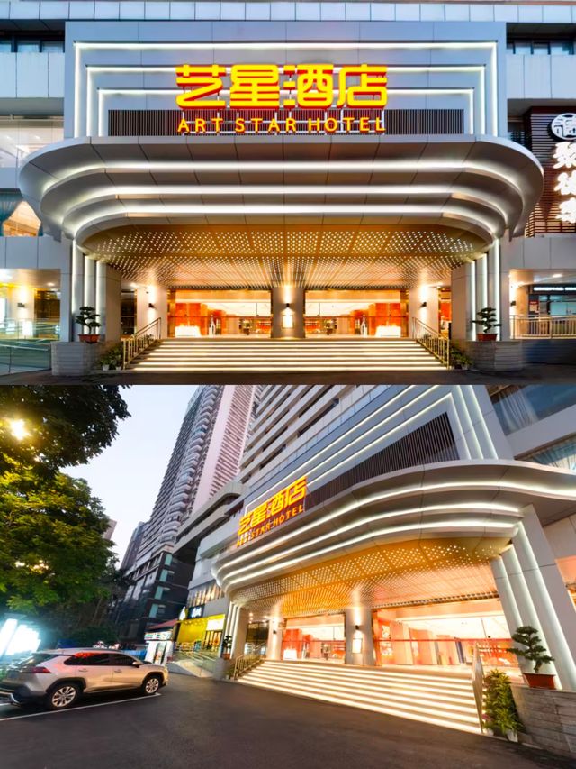 我宣布性價比超高的住宿選擇。