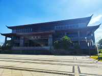 紅河書院。