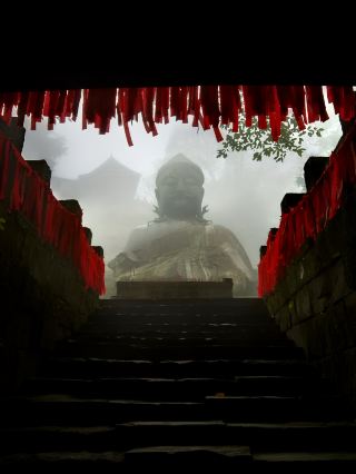Ancient Mystery City: Guang'an Ba People Stone City. 