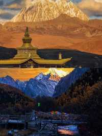 稻城亞丁  別讓我們失約。