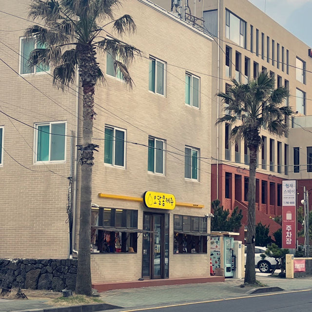 제주도 기념품은 협재해수욕장 귀여운 오달콤제주 소품샵에서 
