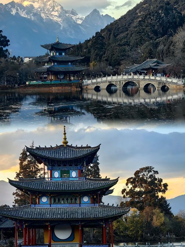 麗江古城能看到玉龍雪山的一個美麗公園