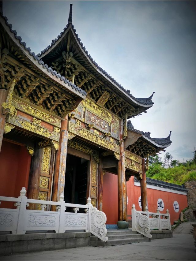 上饶鉛山葛仙山