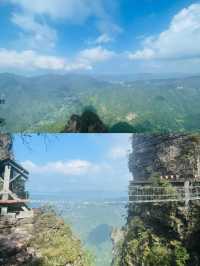 盤王界！廣西首座無痛登山新地標實在太美啦