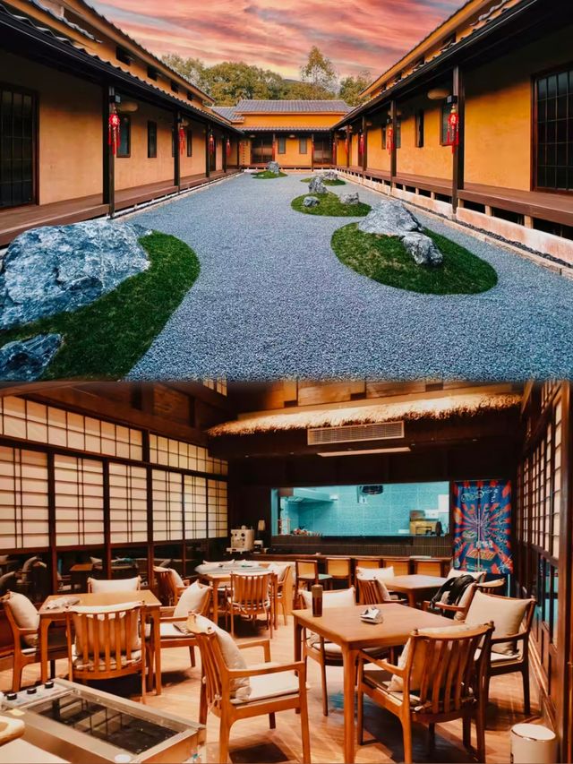 南京！湯山！以後一定要來這家日式溫泉酒店！