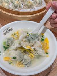 來上海還吃這種老字號湯包才夠勁兒！！