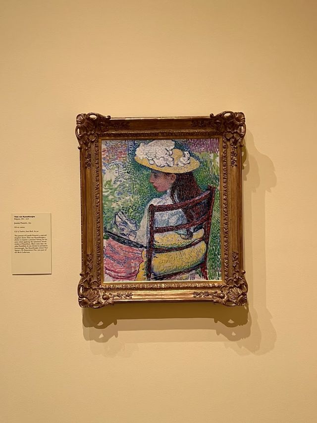 【休斯頓美術館」MFAH 】
